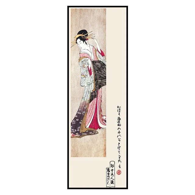 Tableau Japonais Original – Image 3